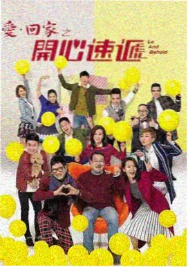 代理公司海报